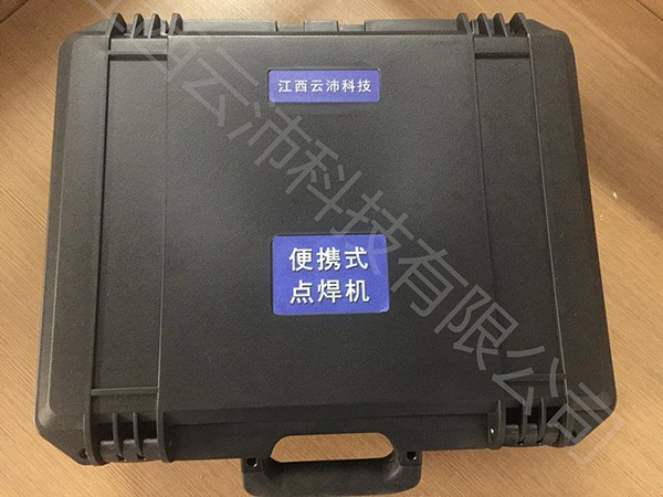 便携充电式光纤光栅传感器点焊机