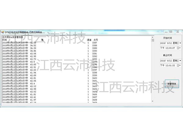 1597212525832049.jpg P1.1.3.jpg