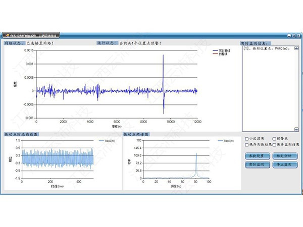 1597212805453348.jpg P2.1.1.jpg