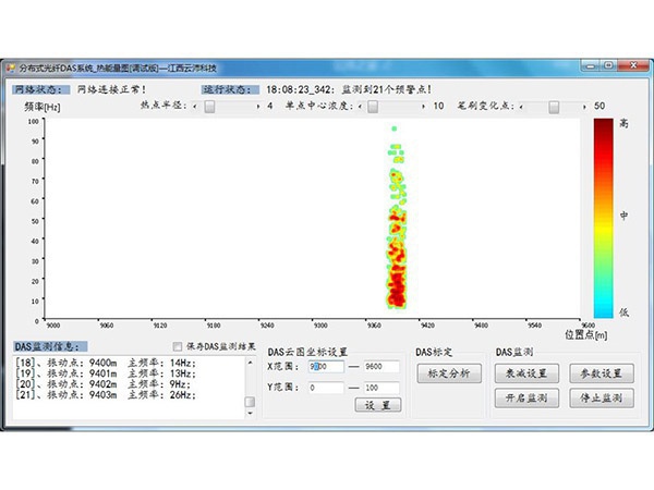 1597212839479151.jpg P2.1.10.jpg