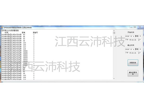 1597212957302494.jpg P2.1.5.jpg