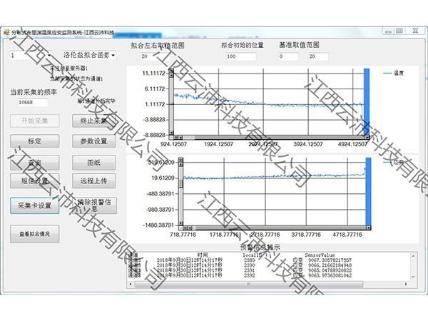 1597213250131913.jpg P1.3.1.jpg