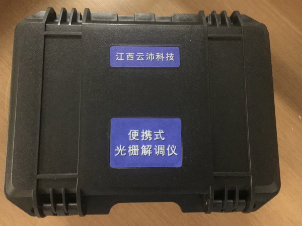 1597214434666519.jpg P2.4.2.jpg