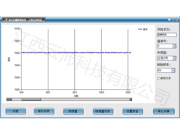 1597214461810433.jpg P2.4.3.jpg