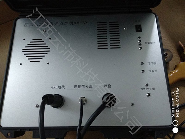 1597215077625435.jpg P3.1.1.jpg