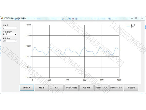 1597217078184890.jpg P7.4.1.jpg