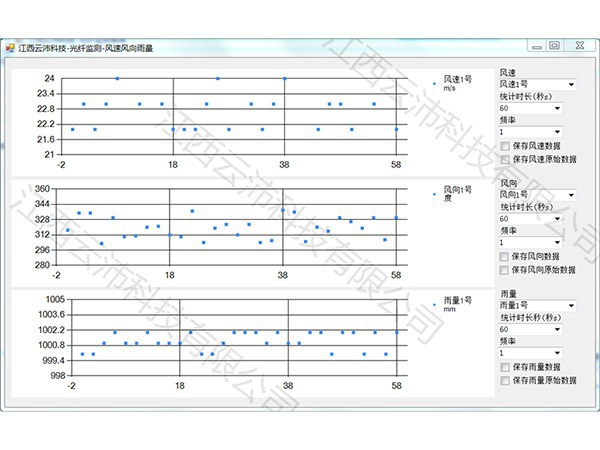 1597217162634044.jpg P7.4.3.jpg