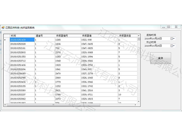 1597217185680393.jpg P7.4.4.jpg