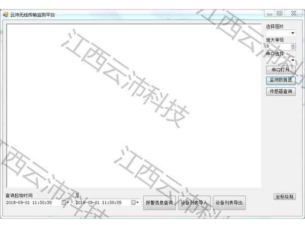 1597218506755554.jpg P7.5.jpg