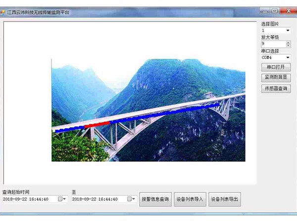 1597218594856037.jpg P7.5.3.jpg