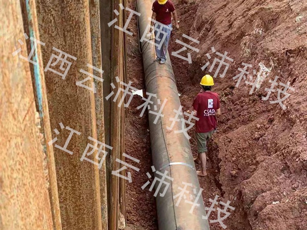 1597389332561372.jpg 图片4.jpg