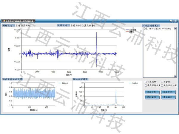 1597389722391050.jpg 图片10.jpg