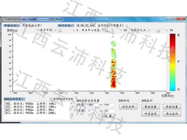 1597389878687031.jpg 图片12.jpg