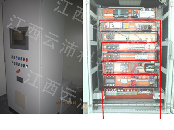 1597392556294250.jpg 图片11.jpg