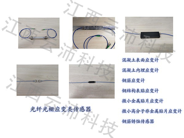 1597394198198250.jpg 1597394198198250.jpg