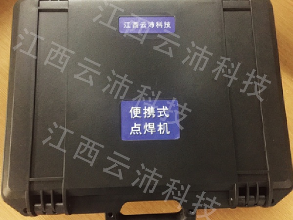 1597394504695877.jpg 1597394504695877.jpg