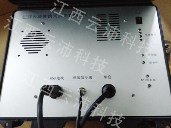 1597394508594970.jpg 1597394508594970.jpg