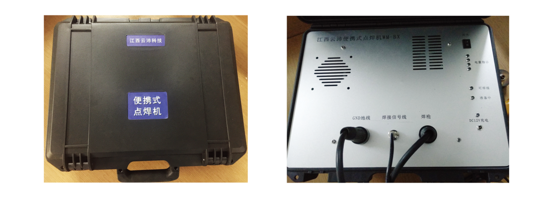 1599886868841388.png 29.png