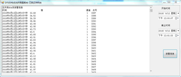 1614564347463313.png 图片3.png