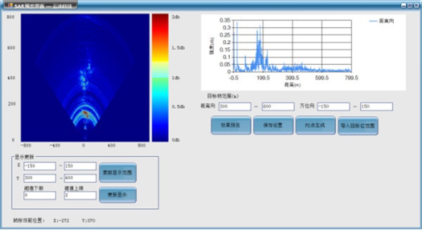 1617171789296335.jpg 二维三维边坡雷达扫描系统20210314752.jpg