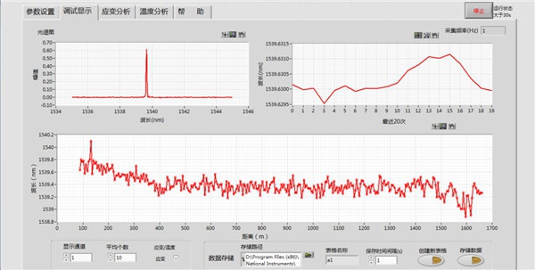 1618192040409686.jpg 图片3.jpg