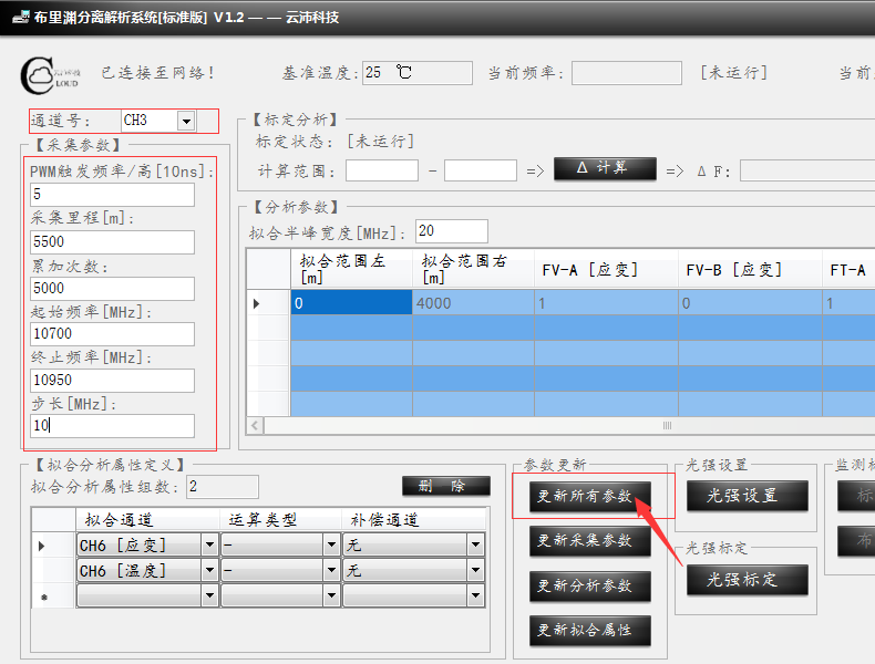 1655281246891294.png WPS图片(1).png